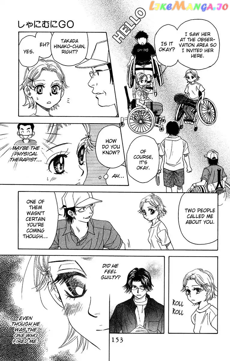 Shanimuni Go chapter 137 - page 22