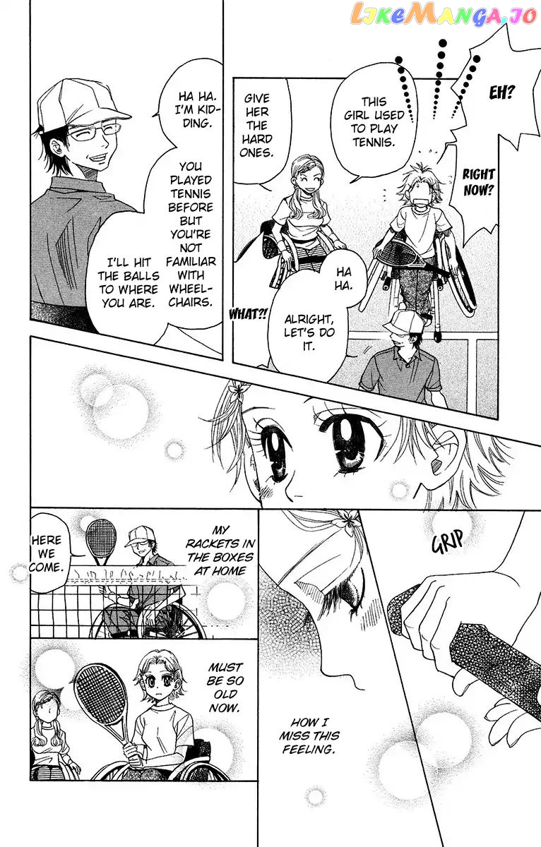 Shanimuni Go chapter 137 - page 25