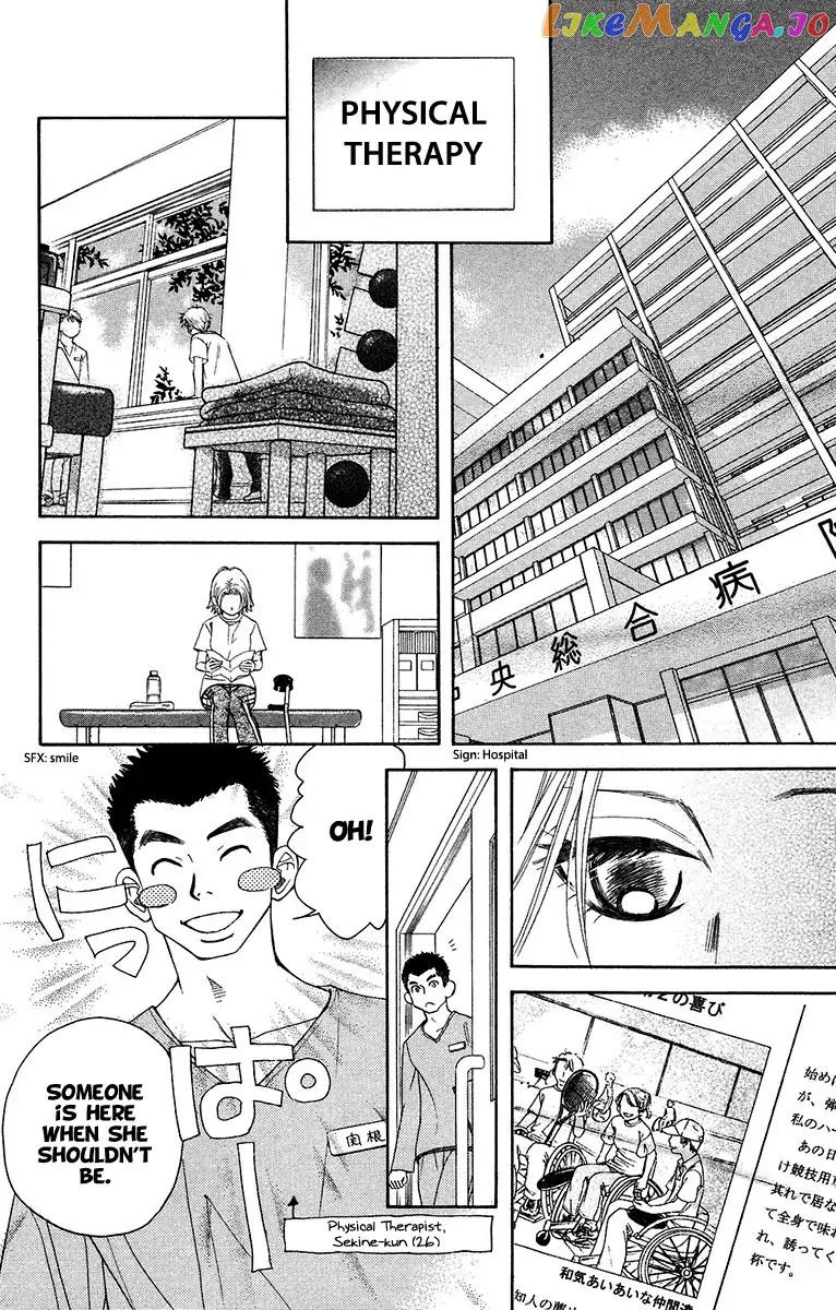 Shanimuni Go chapter 137 - page 5