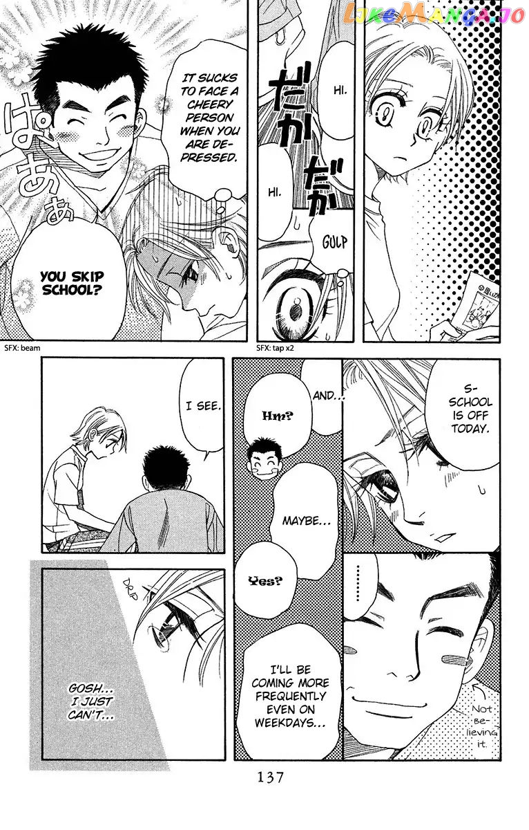 Shanimuni Go chapter 137 - page 6