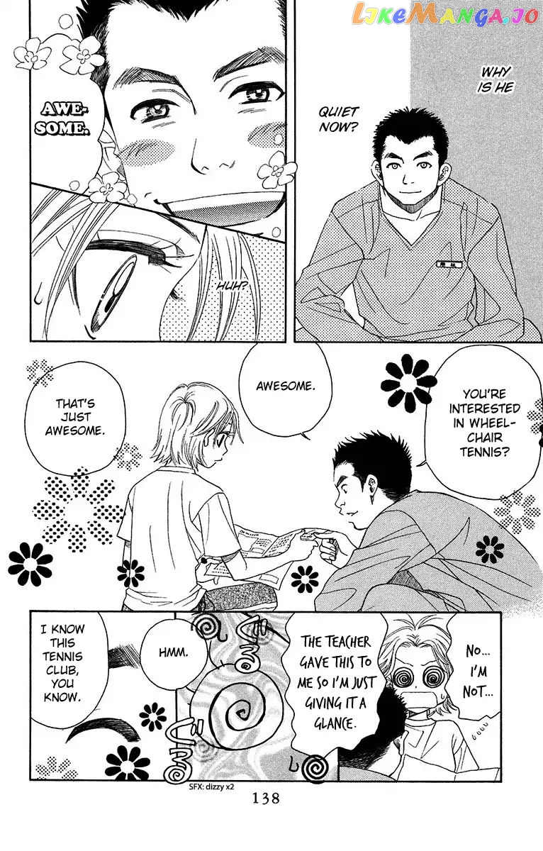 Shanimuni Go chapter 137 - page 7