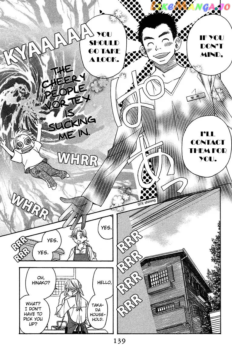 Shanimuni Go chapter 137 - page 8