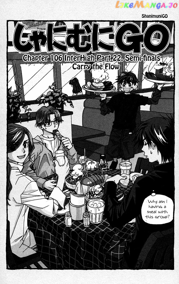 Shanimuni Go chapter 106 - page 2