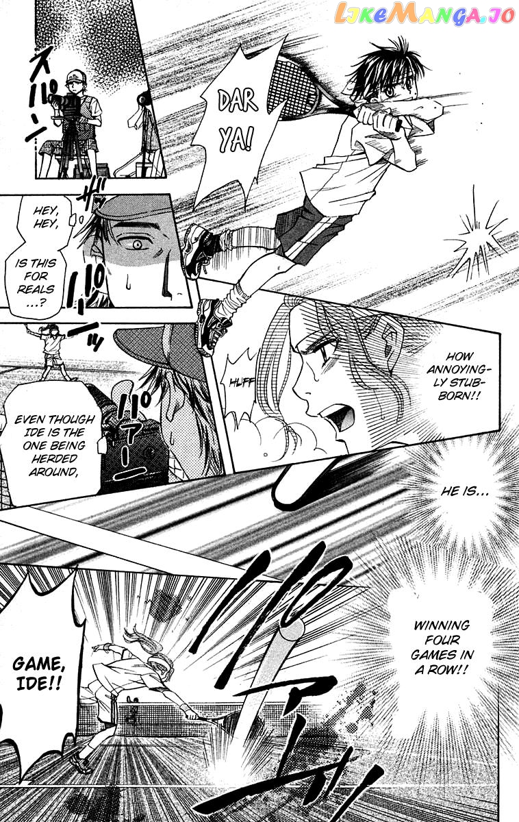 Shanimuni Go chapter 106 - page 32