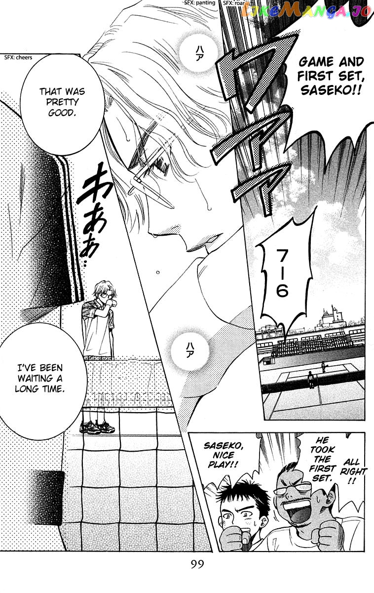 Shanimuni Go chapter 106 - page 4