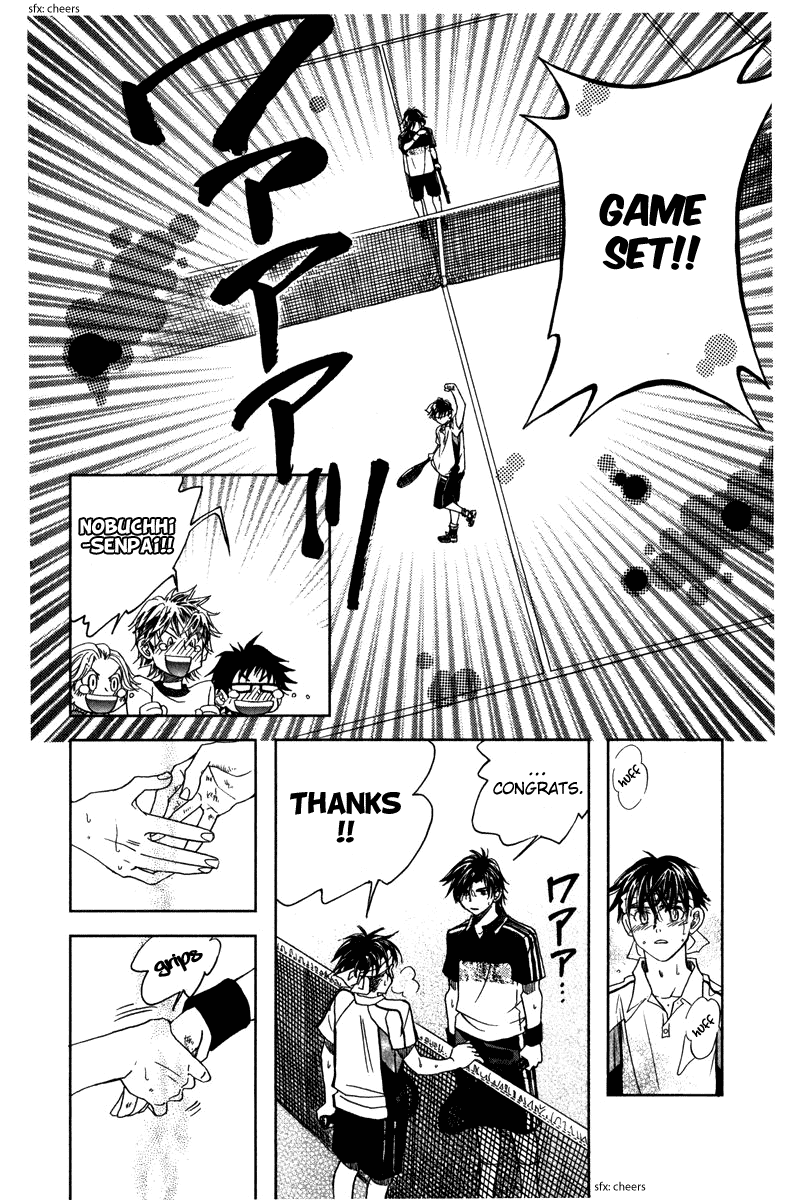 Shanimuni Go chapter 162 - page 30