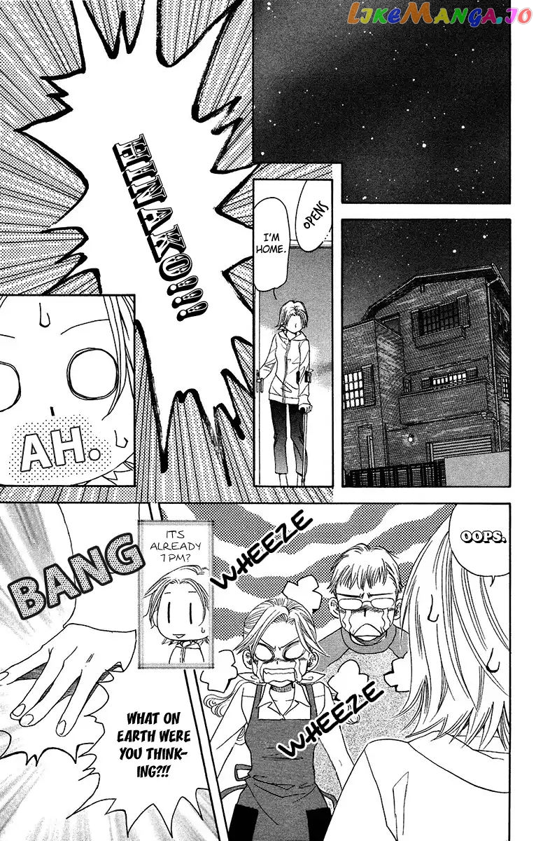 Shanimuni Go chapter 138 - page 13