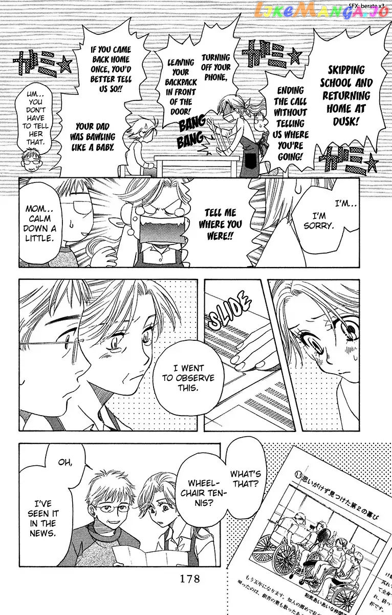 Shanimuni Go chapter 138 - page 14