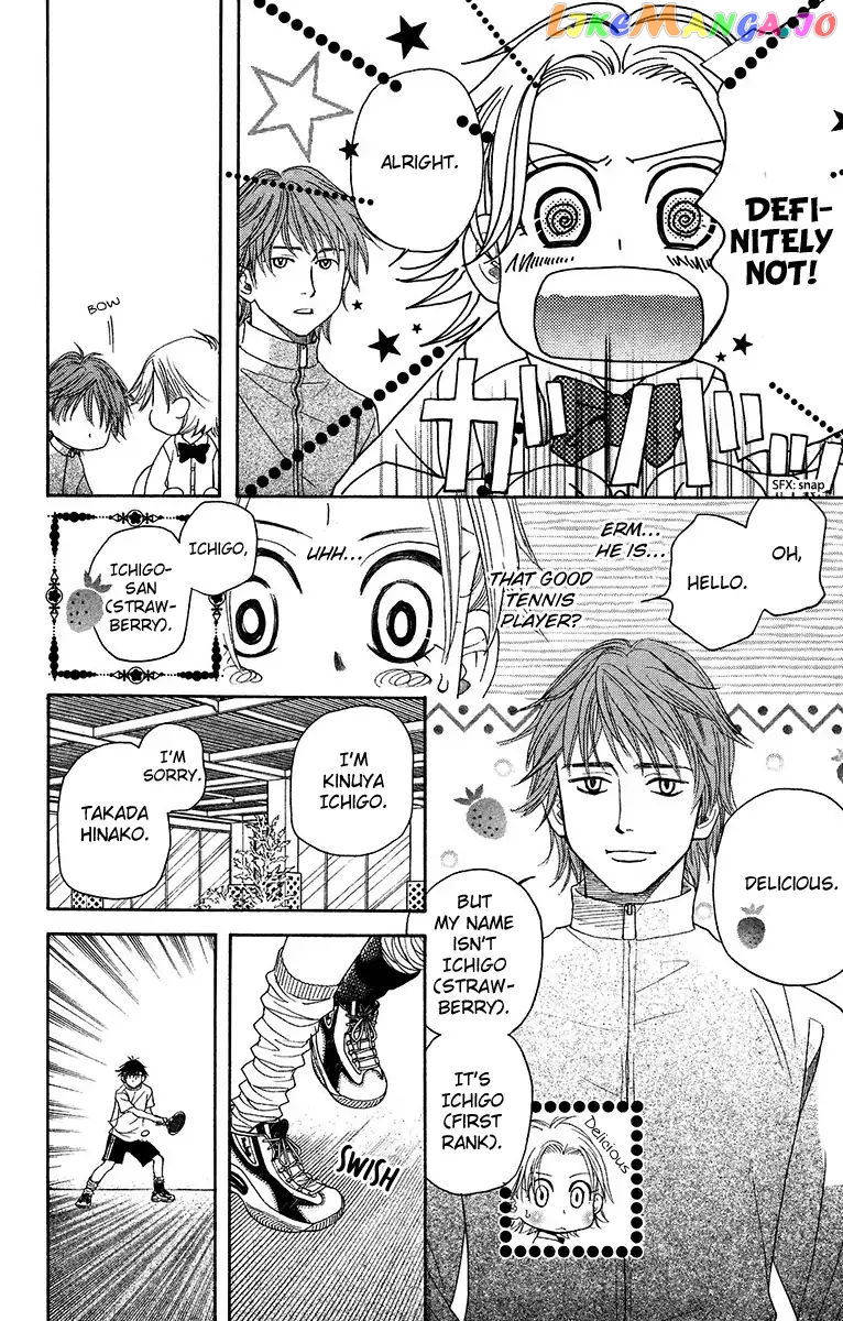 Shanimuni Go chapter 138 - page 24
