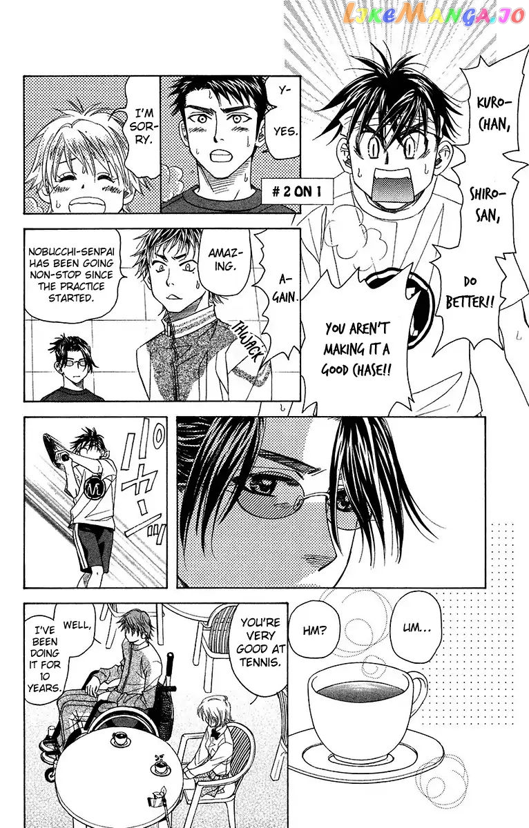 Shanimuni Go chapter 138 - page 26