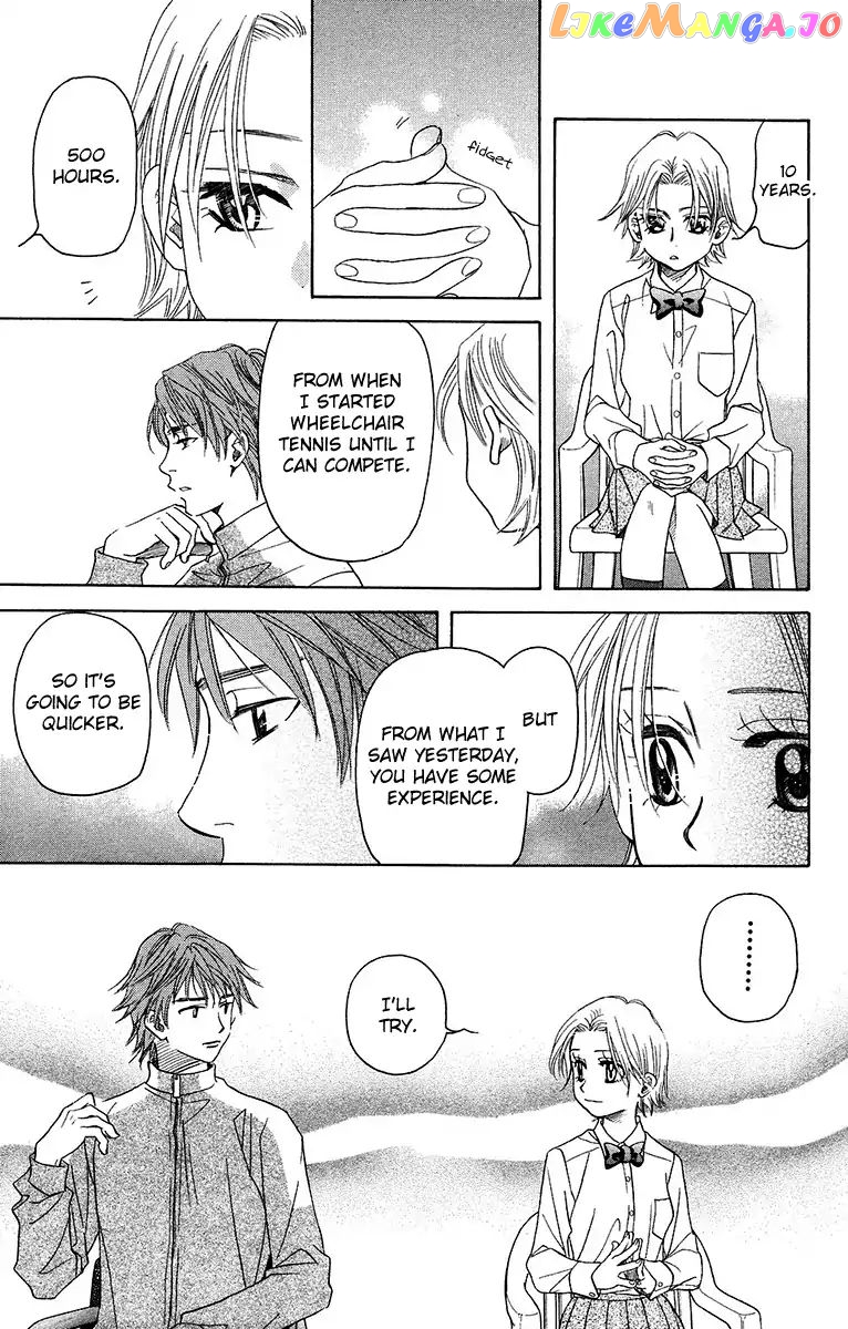 Shanimuni Go chapter 138 - page 27