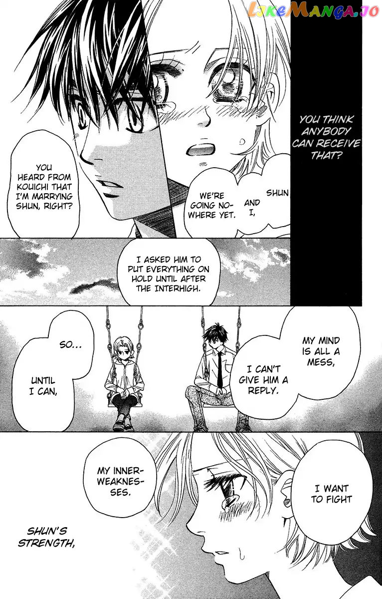 Shanimuni Go chapter 138 - page 7