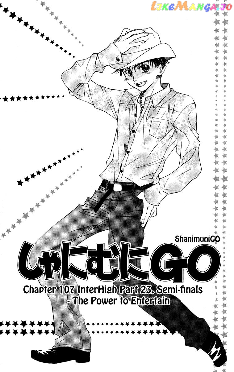Shanimuni Go chapter 107 - page 2