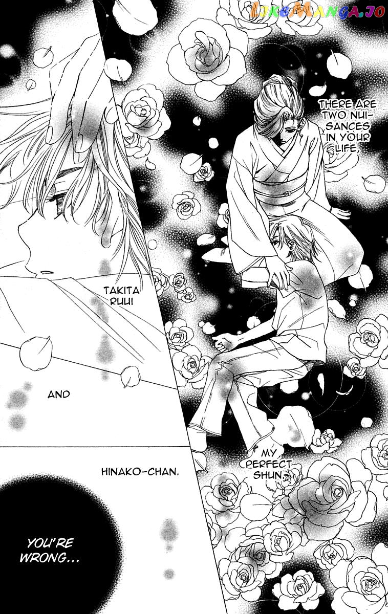 Shanimuni Go chapter 107 - page 24