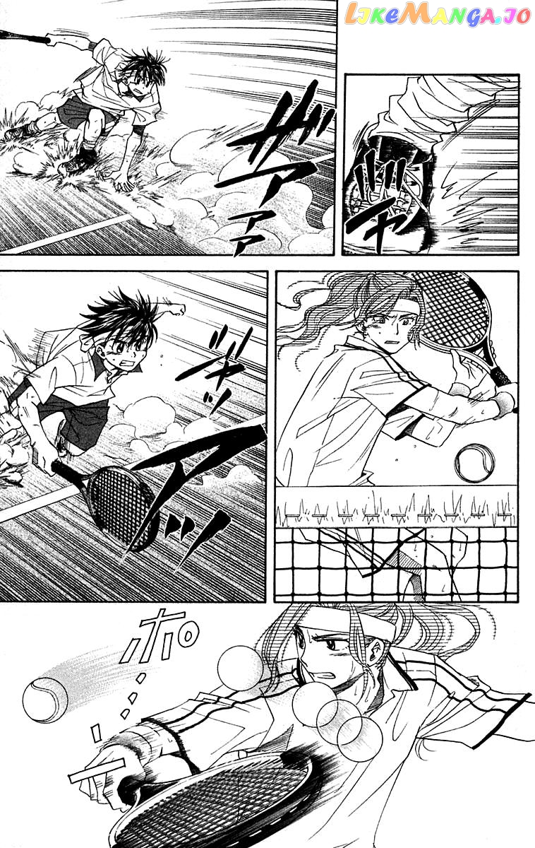 Shanimuni Go chapter 107 - page 28