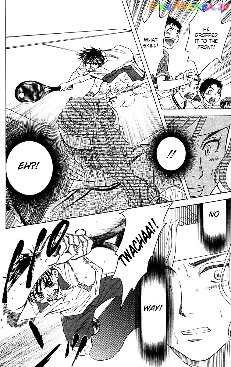 Shanimuni Go chapter 107 - page 29
