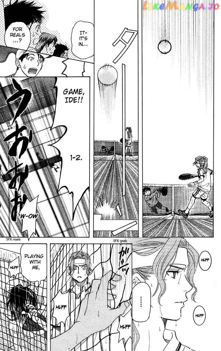 Shanimuni Go chapter 107 - page 30
