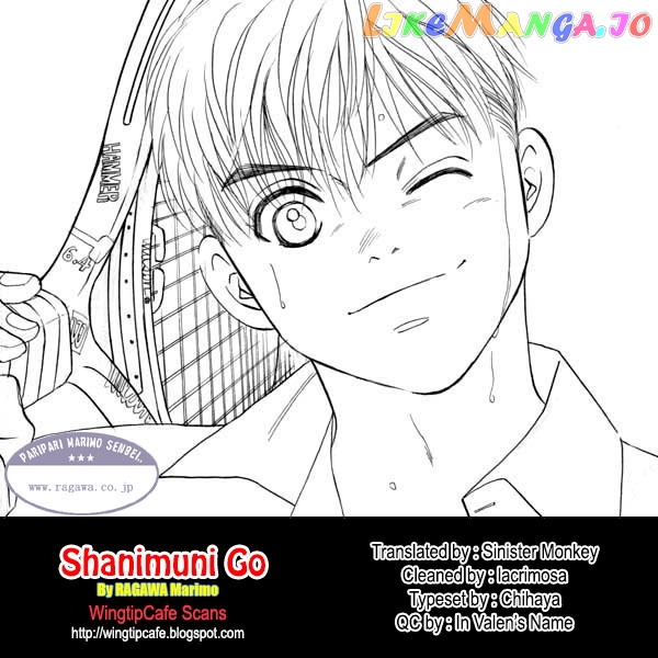 Shanimuni Go chapter 107 - page 32