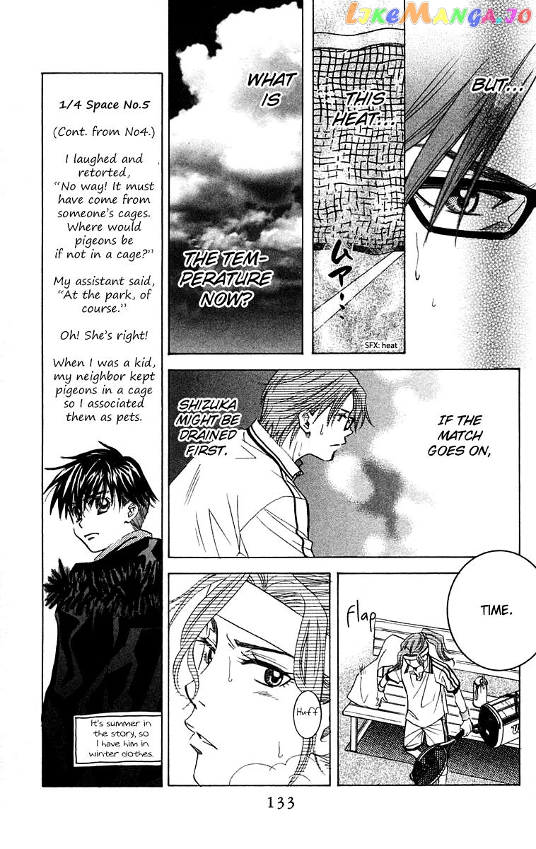 Shanimuni Go chapter 107 - page 6