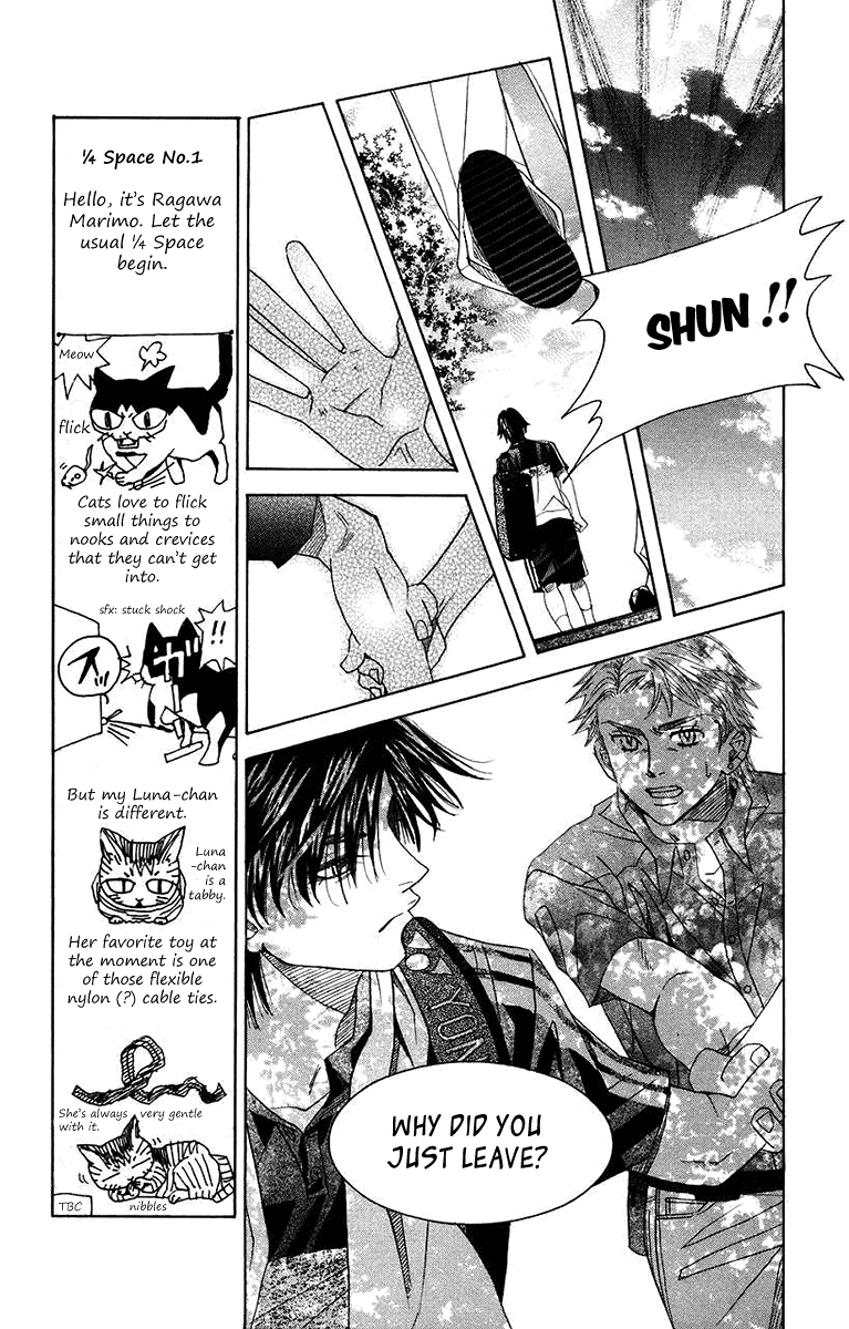 Shanimuni Go chapter 163 - page 11