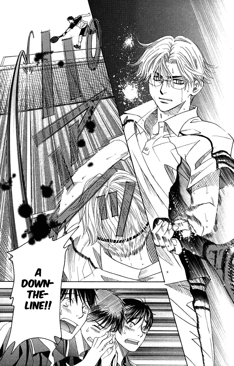 Shanimuni Go chapter 163 - page 17
