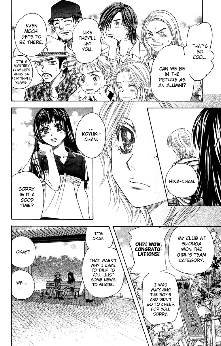 Shanimuni Go chapter 163 - page 22