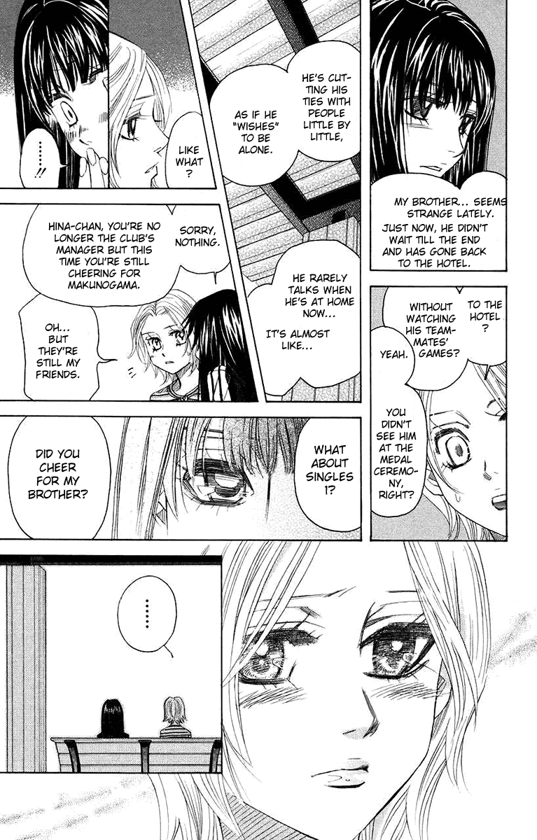 Shanimuni Go chapter 163 - page 23