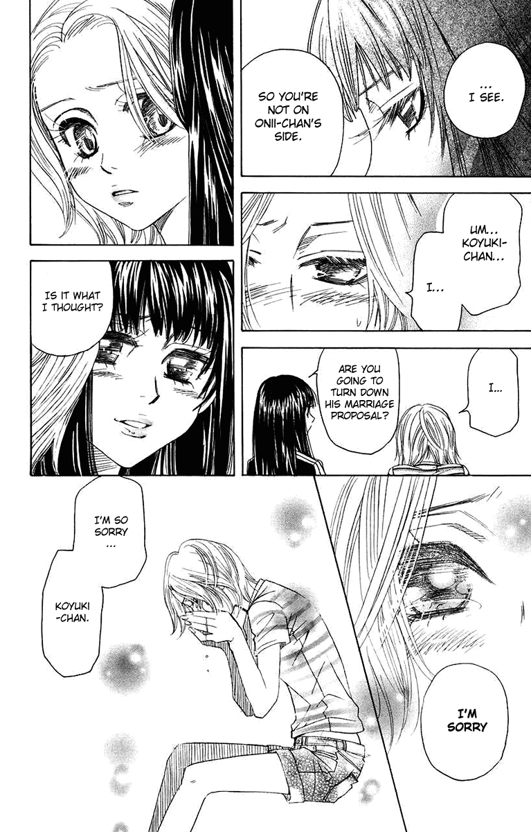 Shanimuni Go chapter 163 - page 24