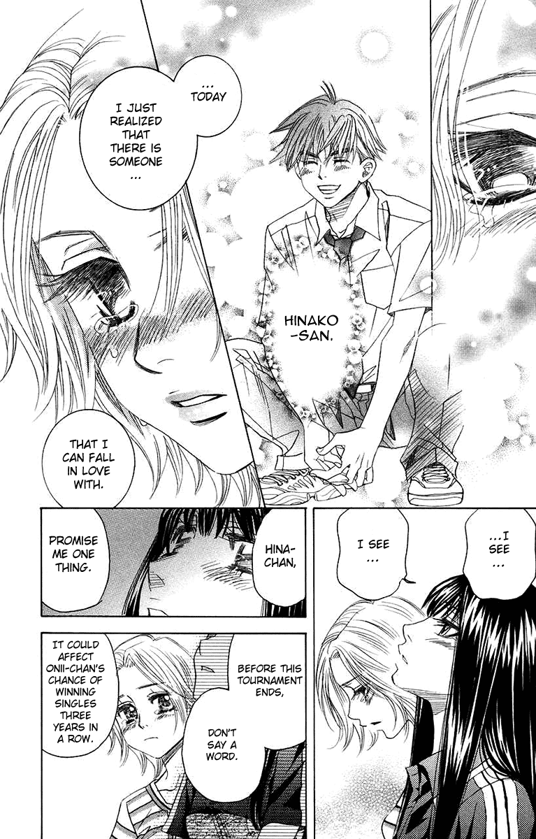 Shanimuni Go chapter 163 - page 28