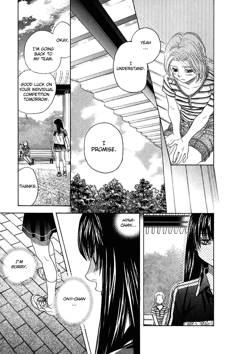 Shanimuni Go chapter 163 - page 29