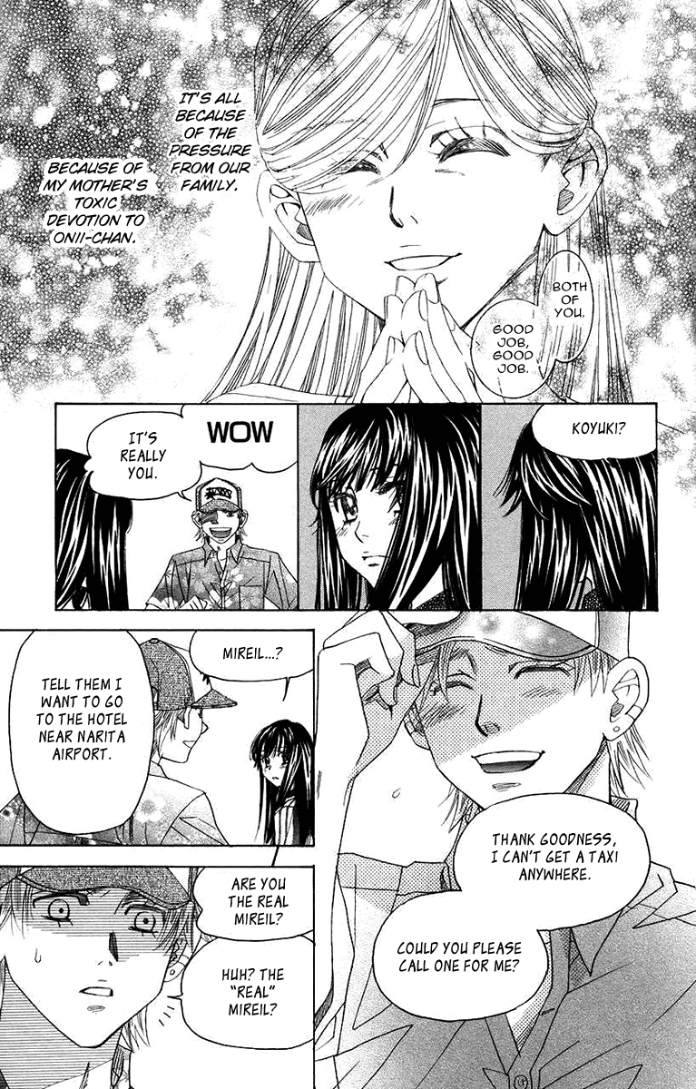 Shanimuni Go chapter 163 - page 31