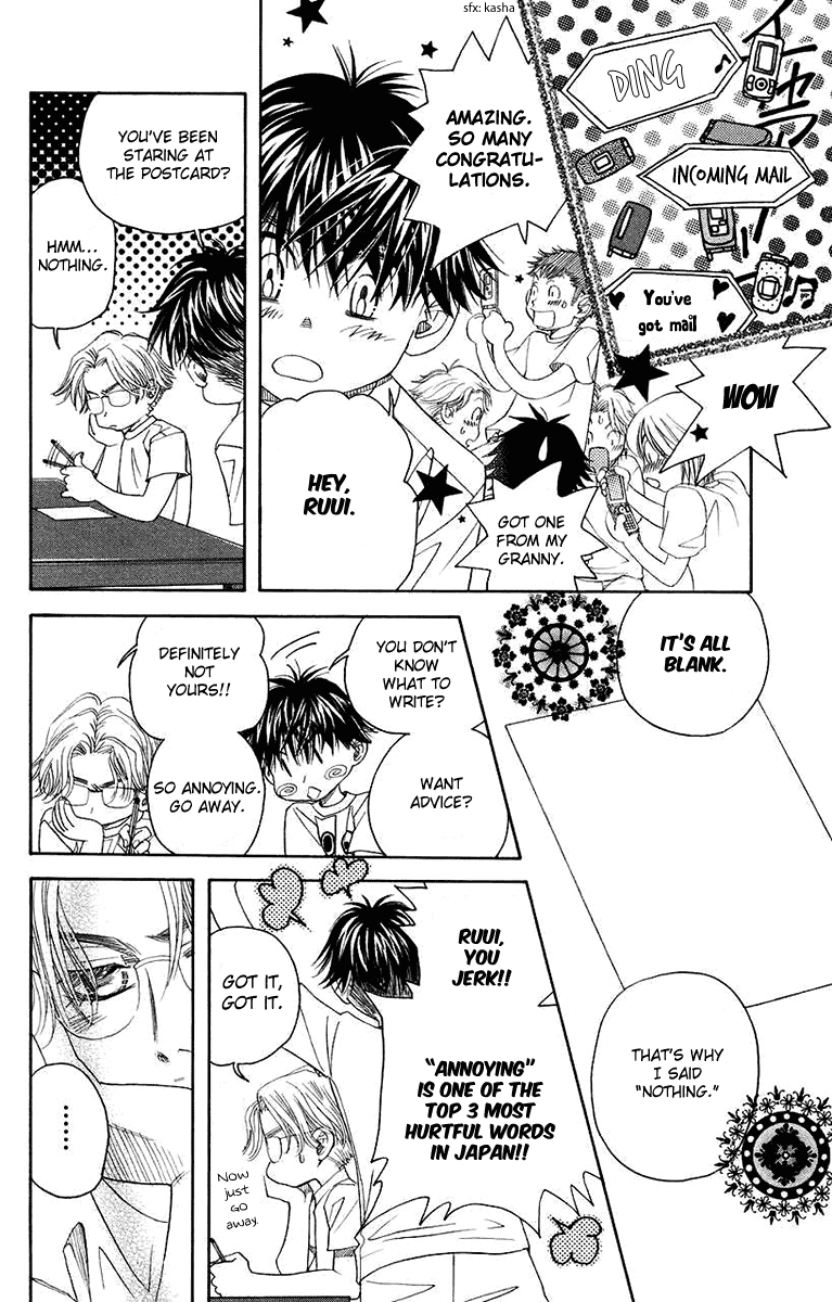 Shanimuni Go chapter 163 - page 34