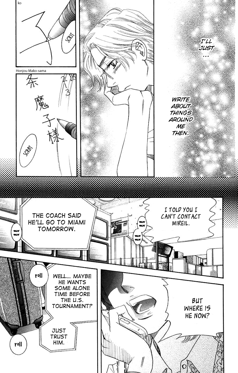 Shanimuni Go chapter 163 - page 35