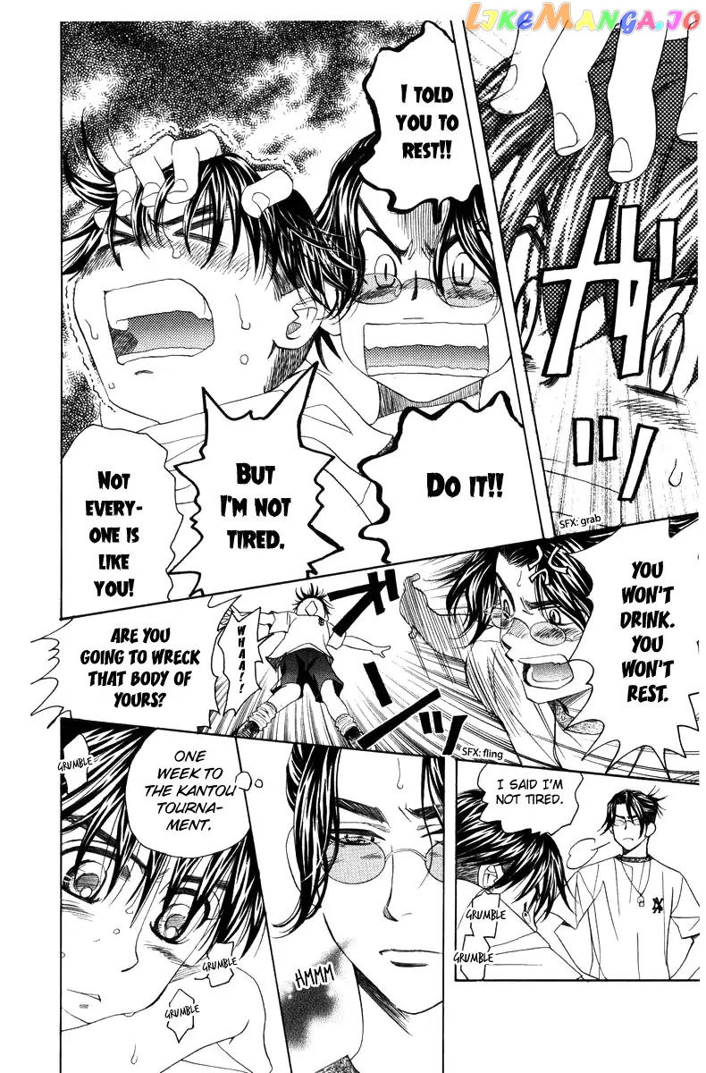 Shanimuni Go chapter 139 - page 12