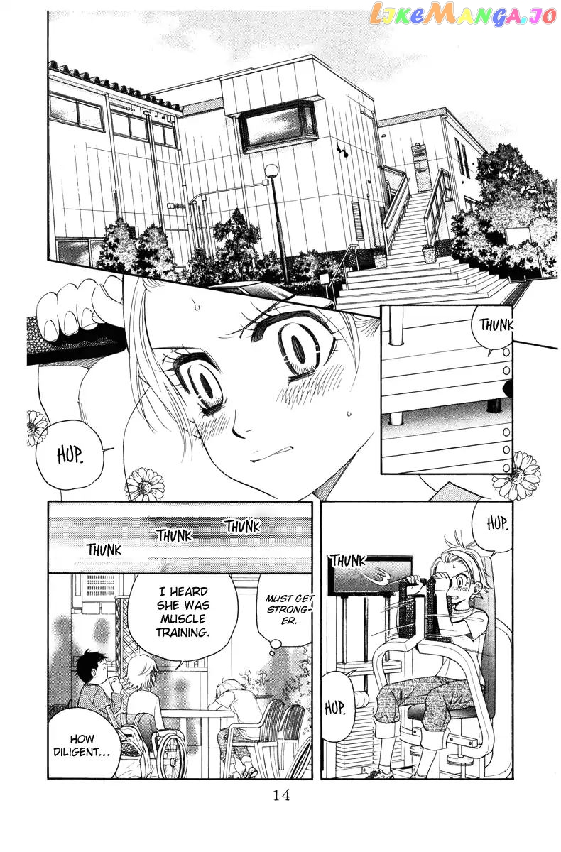 Shanimuni Go chapter 139 - page 14