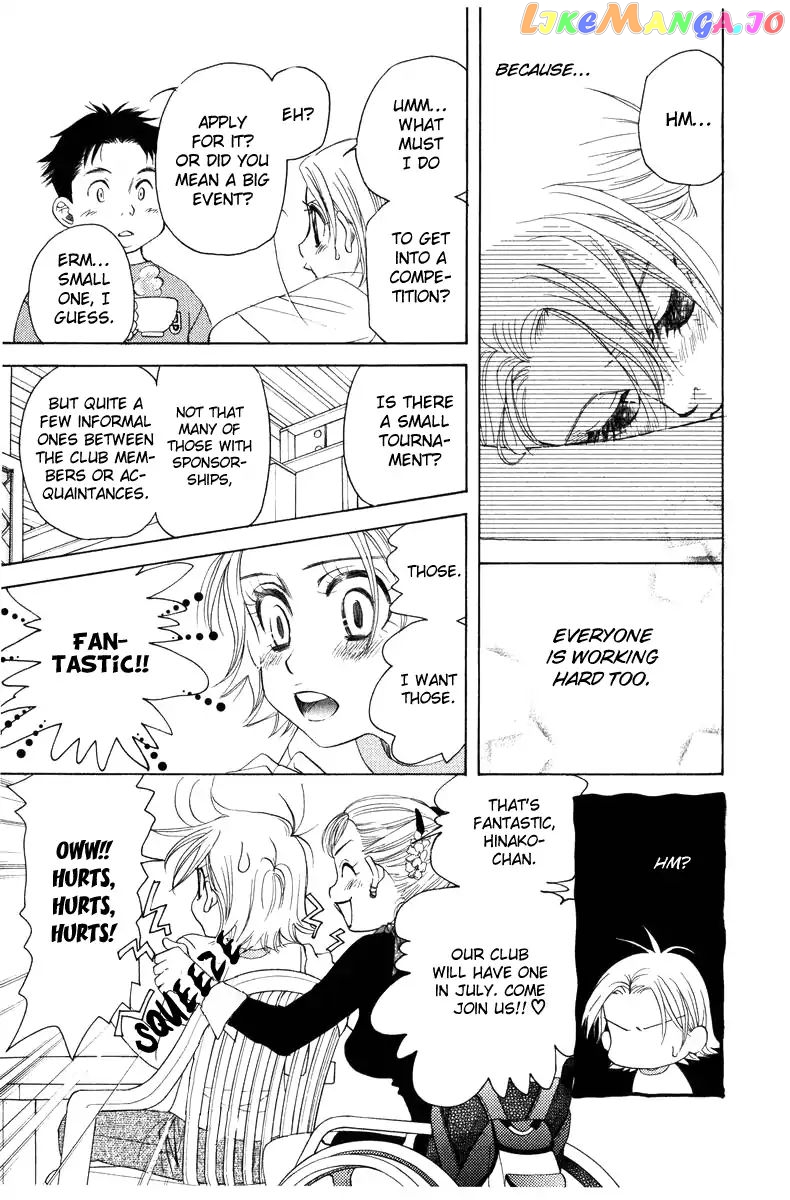 Shanimuni Go chapter 139 - page 15