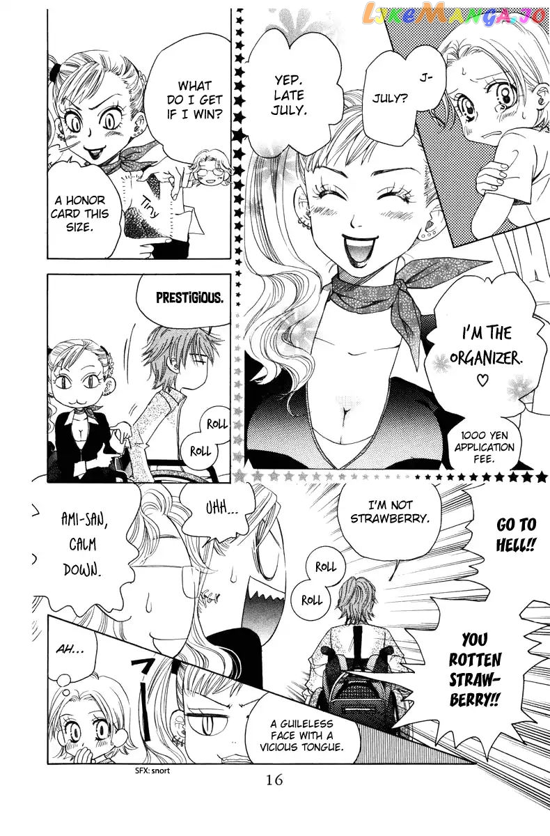 Shanimuni Go chapter 139 - page 16