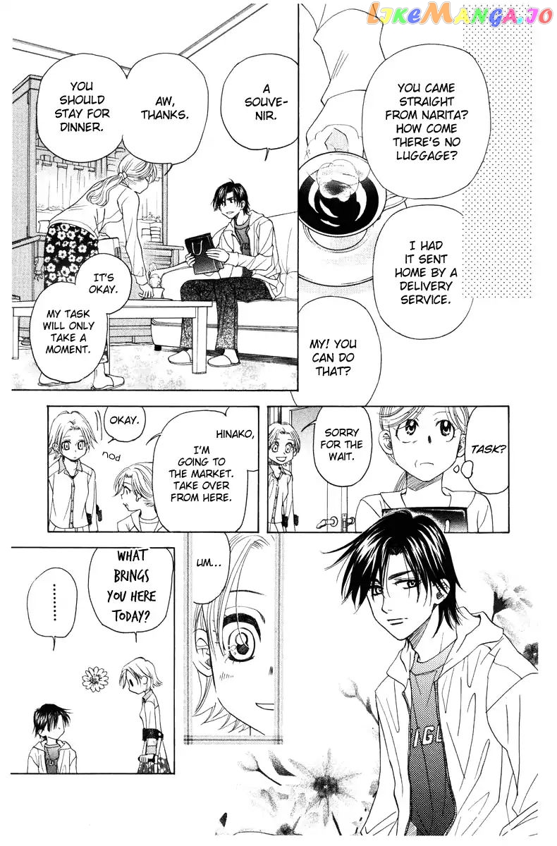 Shanimuni Go chapter 139 - page 25
