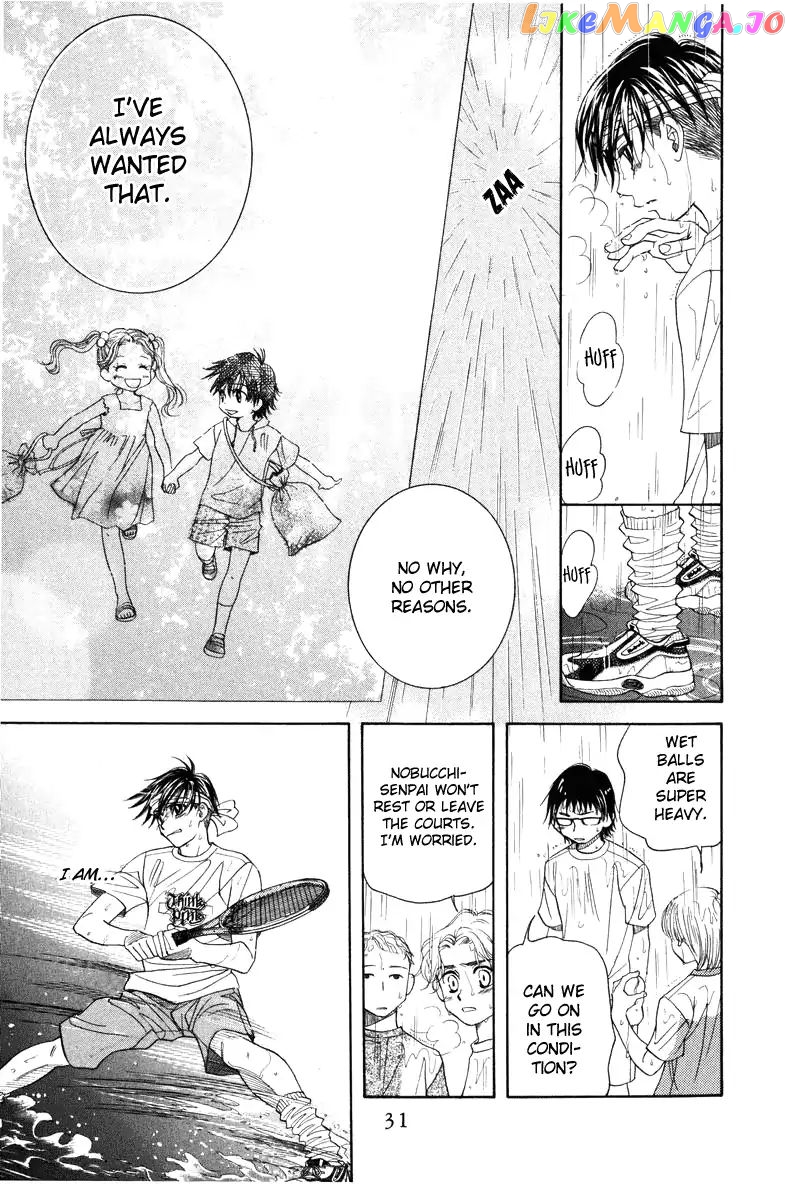 Shanimuni Go chapter 139 - page 31