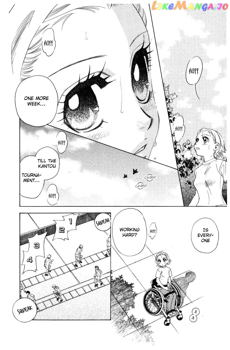 Shanimuni Go chapter 139 - page 6