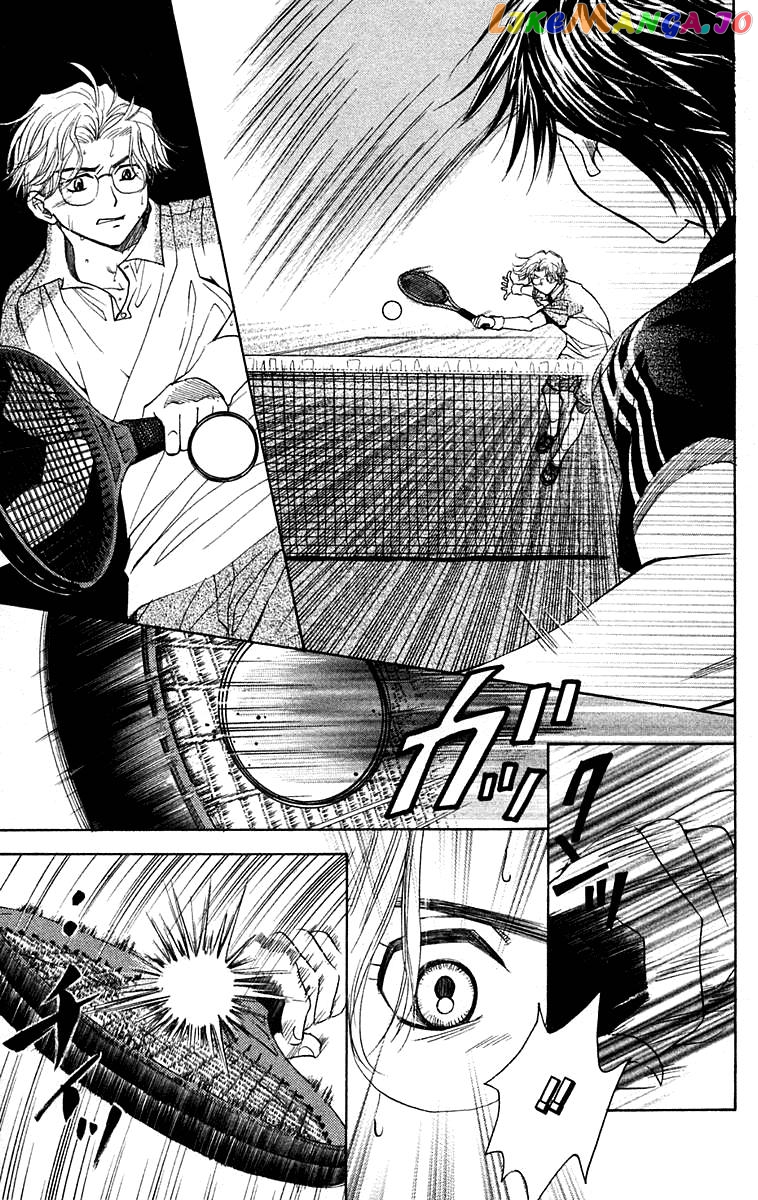 Shanimuni Go chapter 108 - page 12