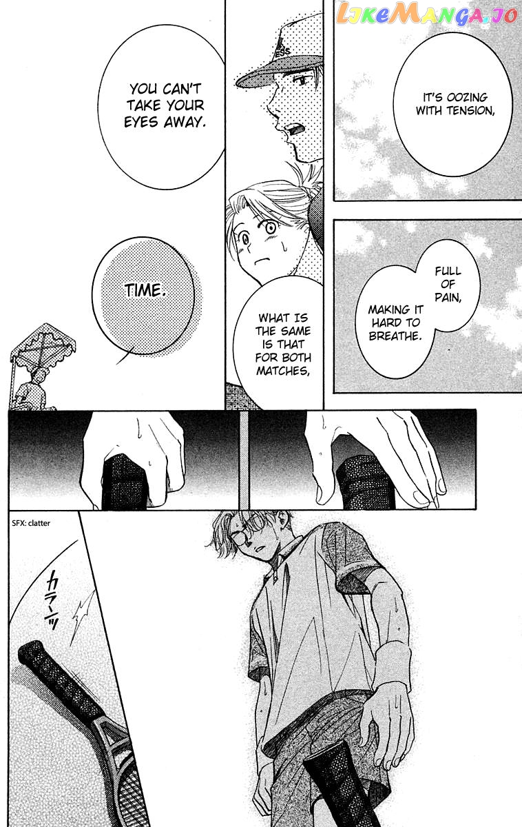 Shanimuni Go chapter 108 - page 21