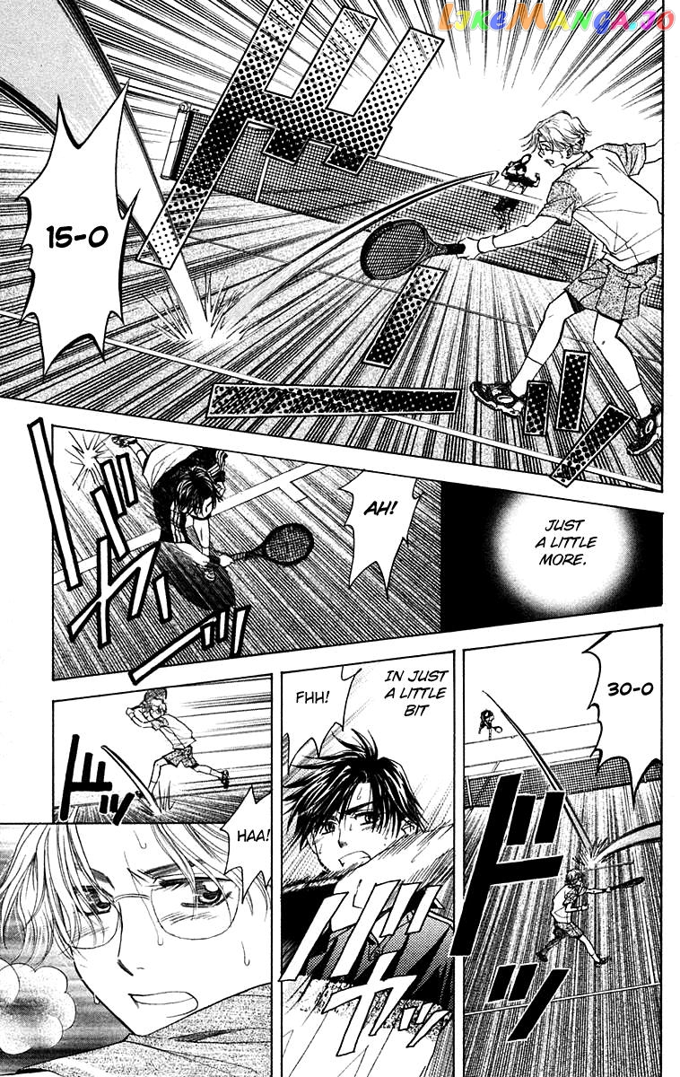 Shanimuni Go chapter 108 - page 24