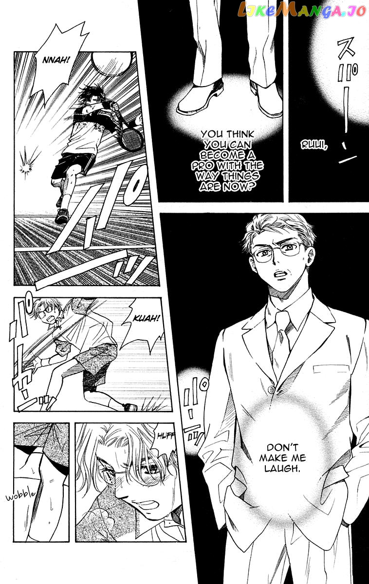 Shanimuni Go chapter 108 - page 27