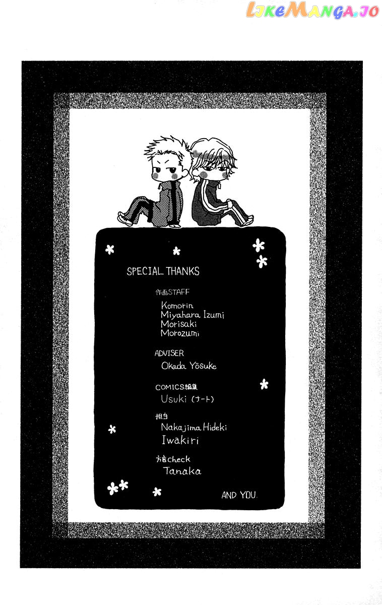 Shanimuni Go chapter 108 - page 34