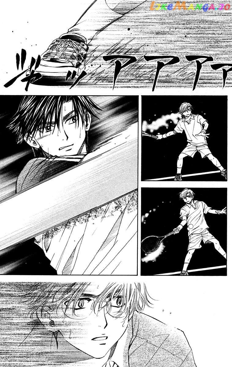 Shanimuni Go chapter 108 - page 4
