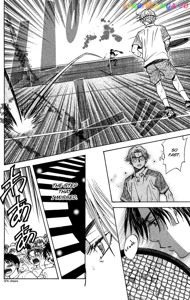 Shanimuni Go chapter 108 - page 5