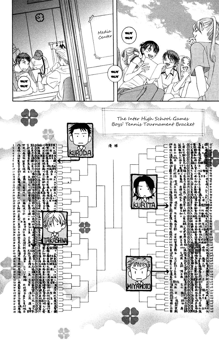 Shanimuni Go chapter 164 - page 10