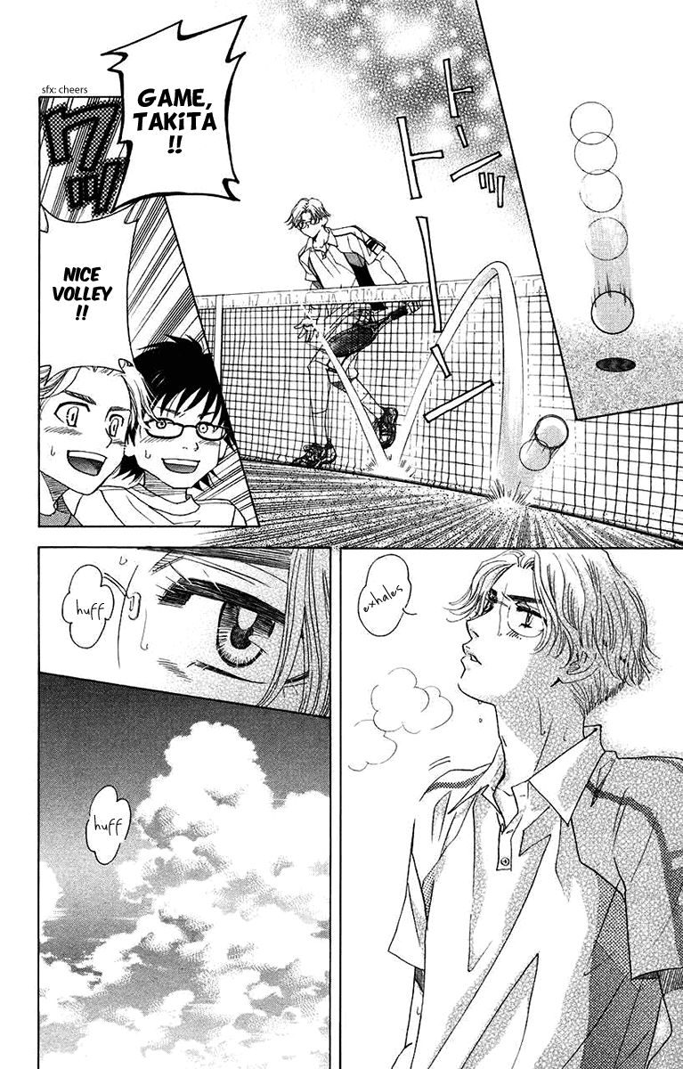 Shanimuni Go chapter 164 - page 20