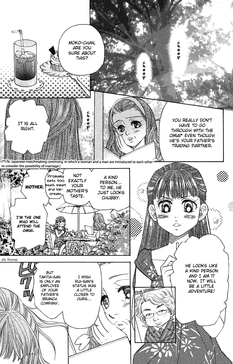 Shanimuni Go chapter 164 - page 21